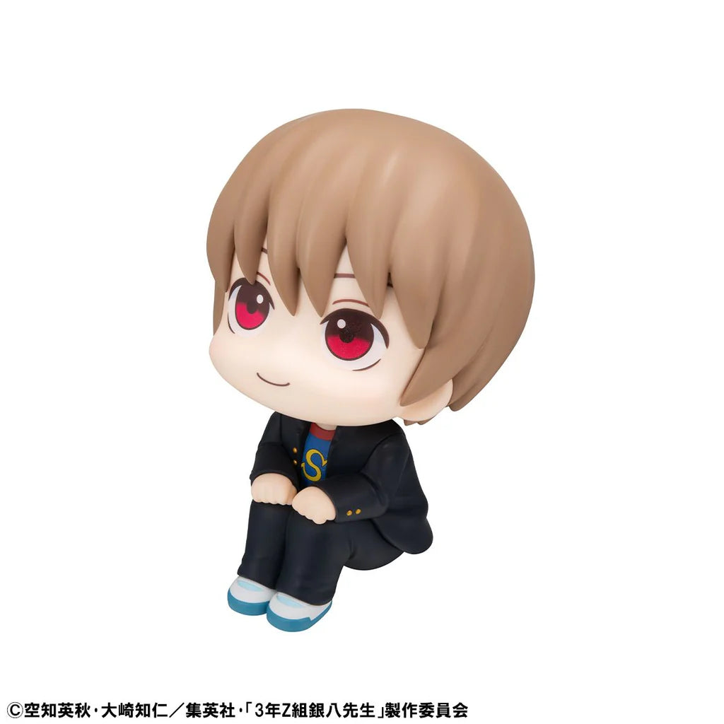 Lookup: Mr. Ginpachi's Zany Class - Sougo Okita