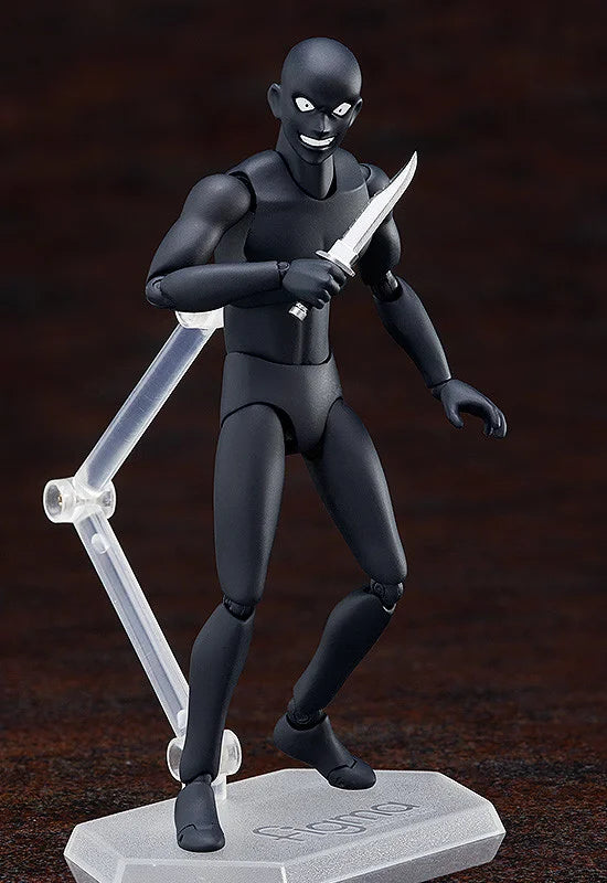 Detective Conan - figma True Criminal