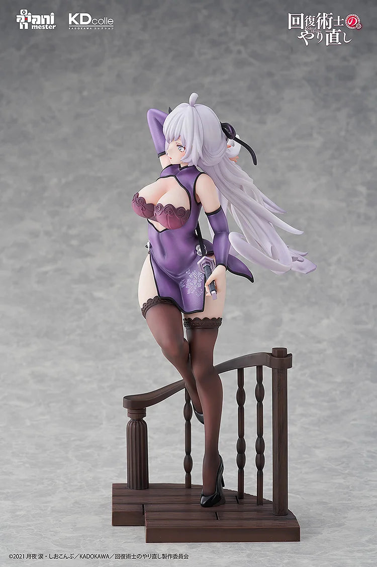 Redo of Healer - - Kureha - Chinese Dress Ver.