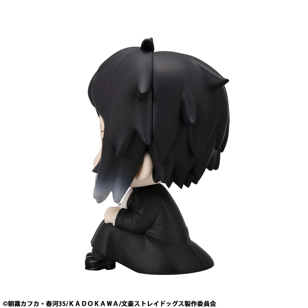 Lookup: Bungo Stray Dogs - Ryunosuke Akutagawa