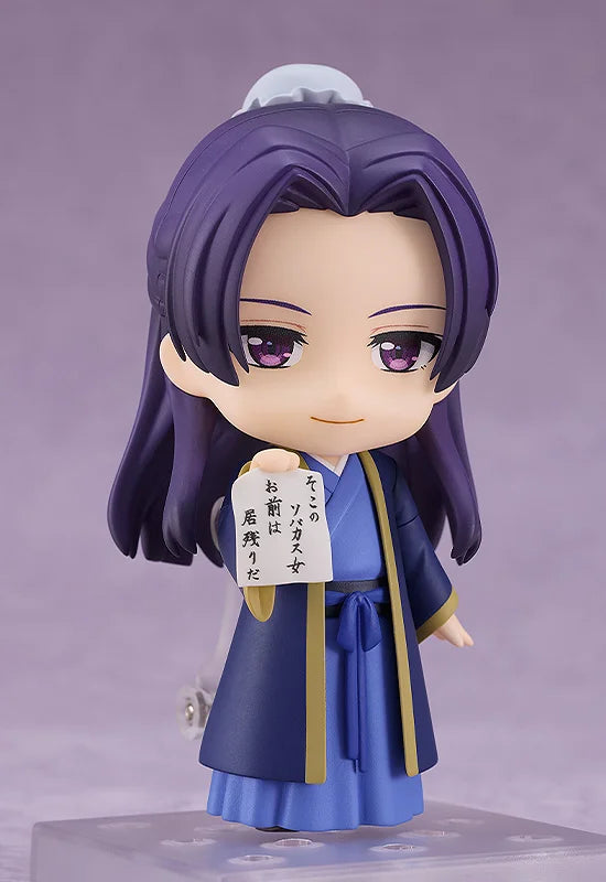 The Apothecary Diaries - Nendoroid Jinshi
