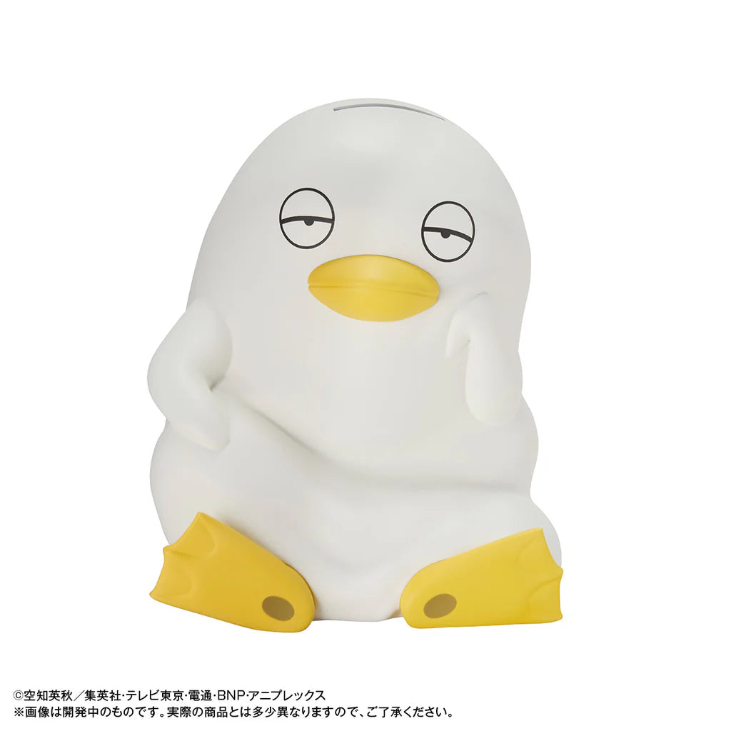Character Bank Standard: Gintama - Ginzabeth