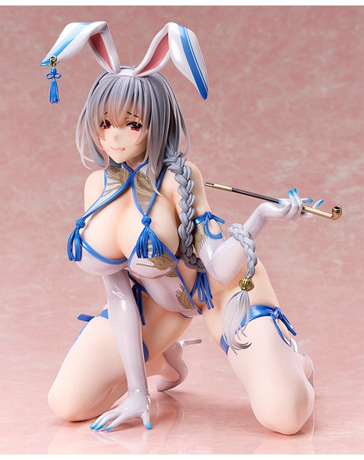 Paiyue