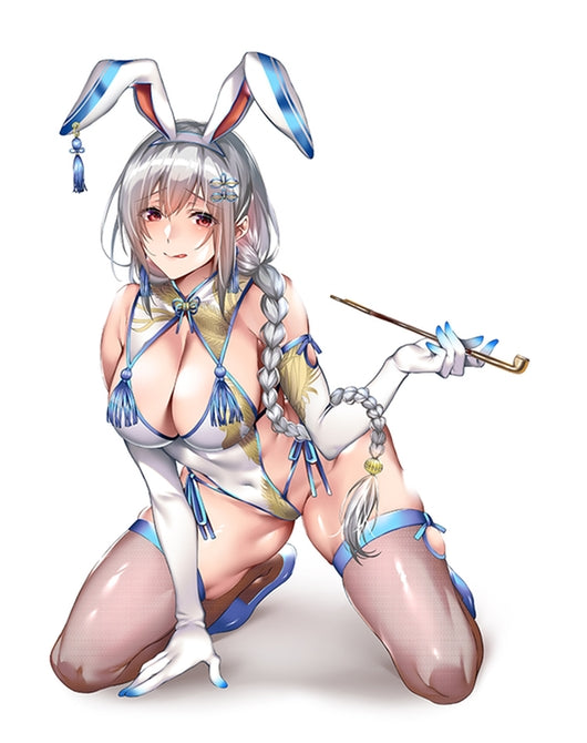 Paiyue