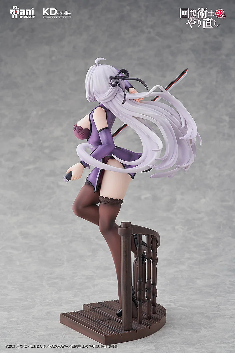 Redo of Healer - - Kureha - Chinese Dress Ver.