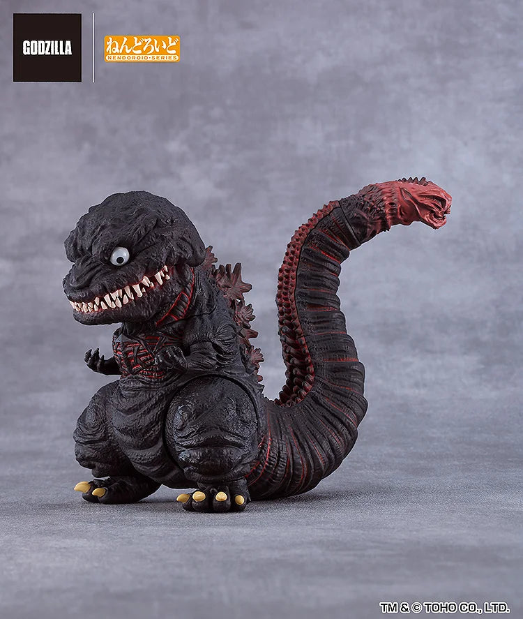Shin Godzilla - Nendoroid Godzilla (2016)