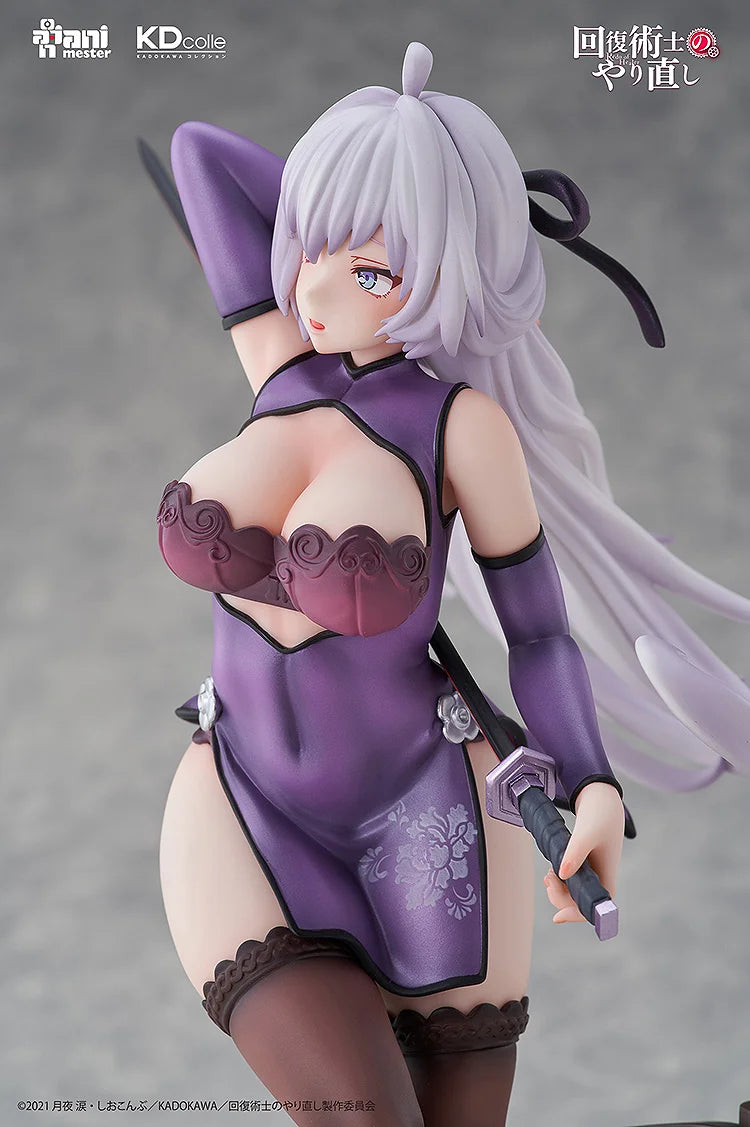 Redo of Healer - - Kureha - Chinese Dress Ver.