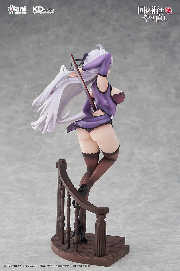 Redo of Healer - - Kureha - Chinese Dress Ver.