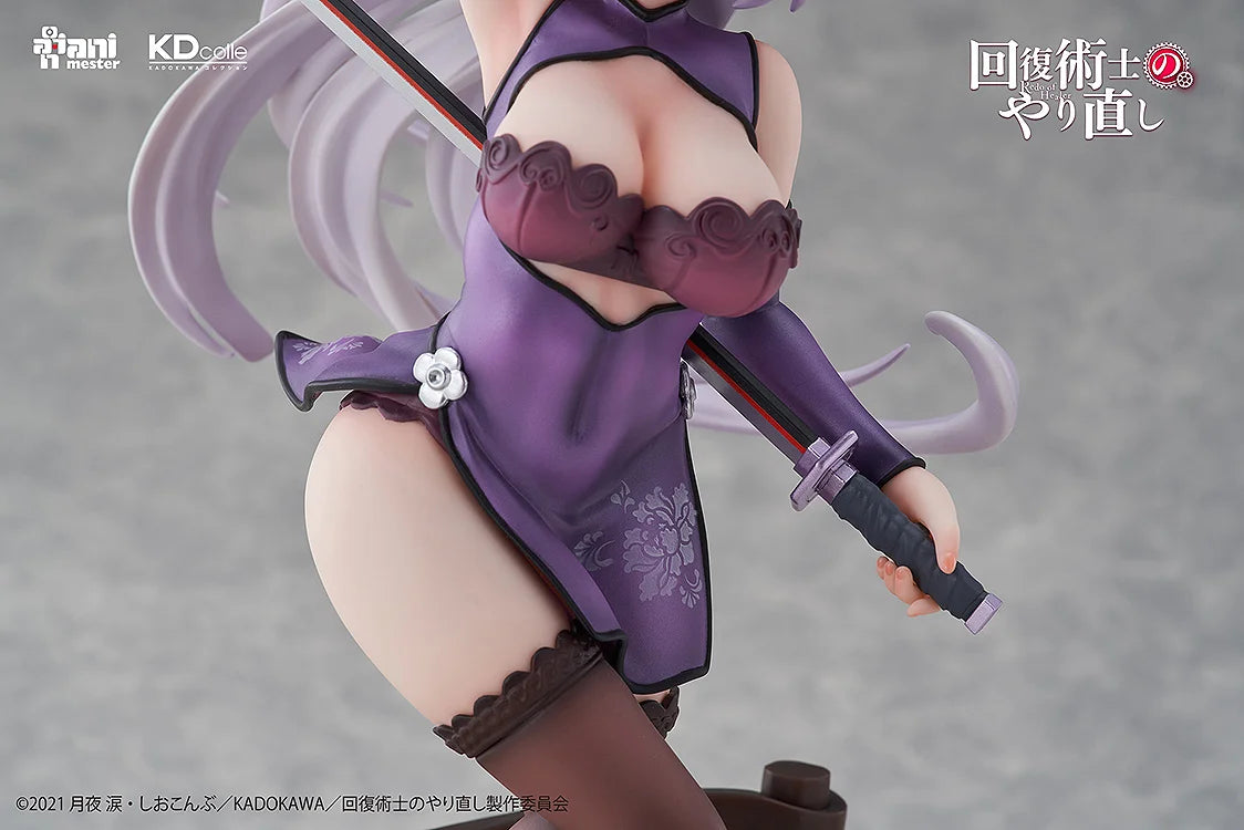 Redo of Healer - - Kureha - Chinese Dress Ver.