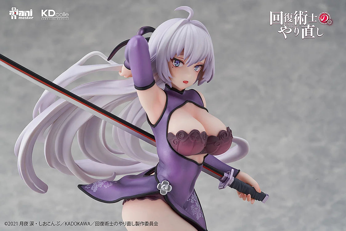 Redo of Healer - - Kureha - Chinese Dress Ver.