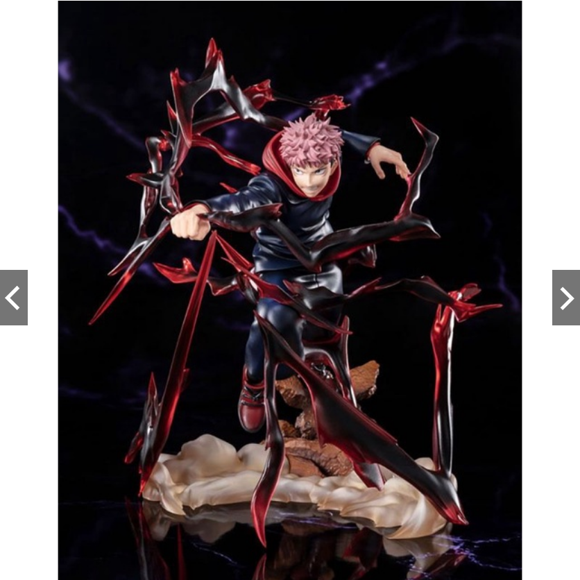 JUJUTSU KAISEN - YUJI ITADORI