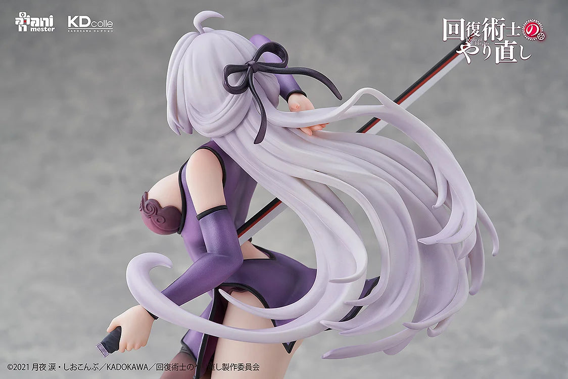 Redo of Healer - - Kureha - Chinese Dress Ver.