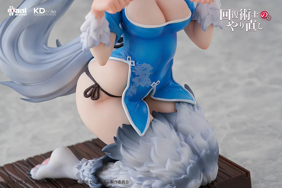 Redo of Healer - - Setsuna - Chinese Dress Ver.
