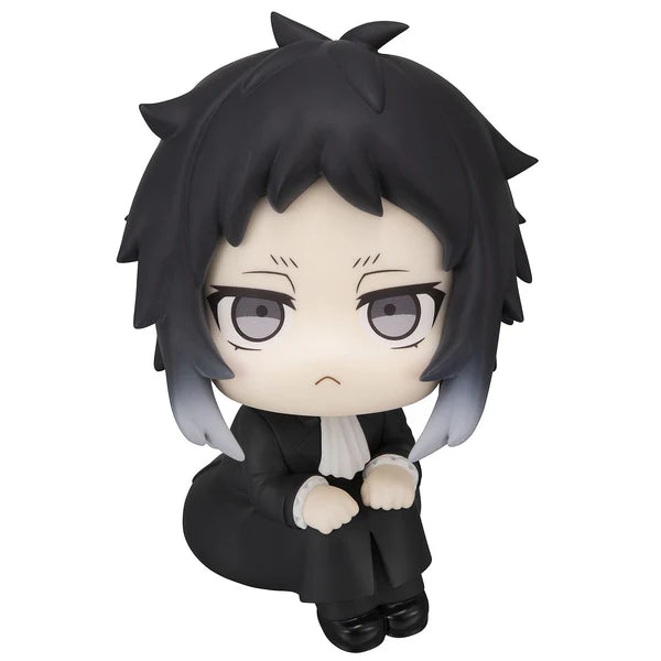 Lookup: Bungo Stray Dogs - Ryunosuke Akutagawa