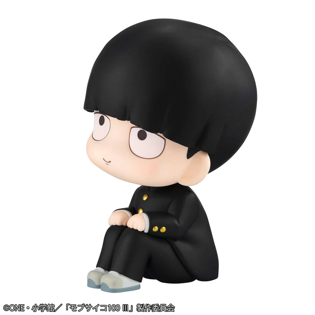 Lookup: Mob Psycho 100 III - Shigeo Kageyama (Repeat)