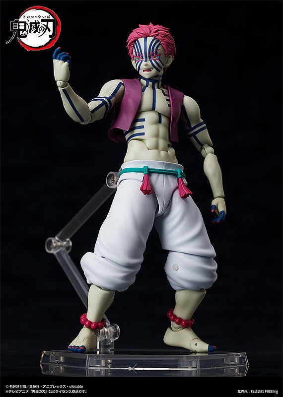 Demon Slayer: Kimetsu no Yaiba - figma Akaza