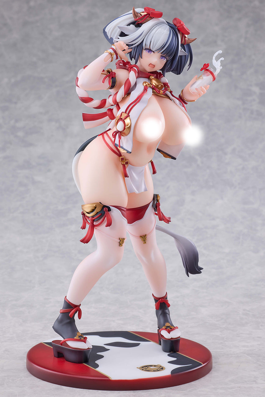 Ushi-chan