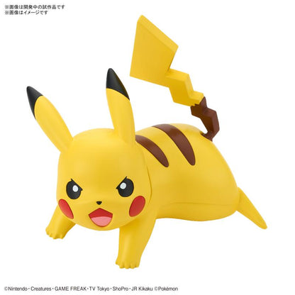 POKEMON - PIKACHU BUILD-KIT EDITION