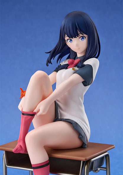 GRIDMAN UNIVERSE - Rikka Takarada