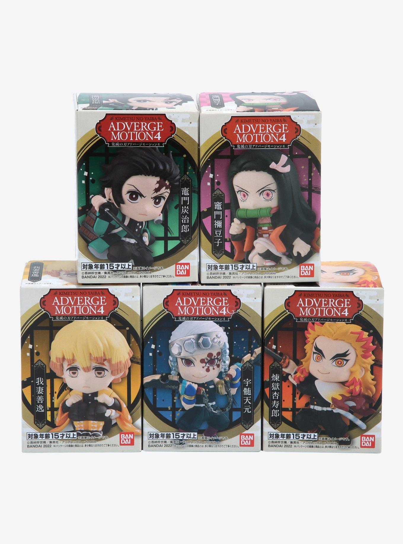 KIMETSU NO YAIBA FIGUPON ULTRA