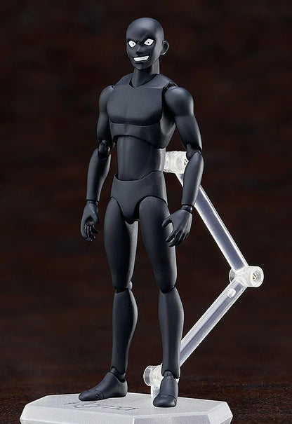 Detective Conan - figma True Criminal