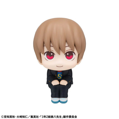 Lookup: Mr. Ginpachi's Zany Class - Sougo Okita