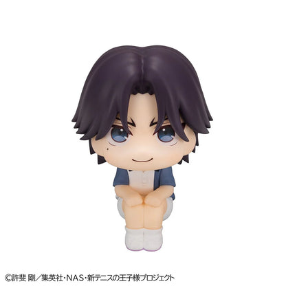 Lookup: The New Prince of Tennis - Keigo Atobe