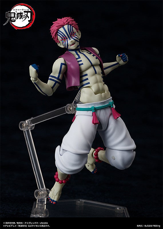 Demon Slayer: Kimetsu no Yaiba - figma Akaza