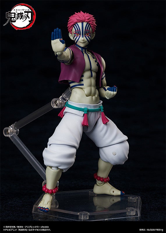 Demon Slayer: Kimetsu no Yaiba - figma Akaza