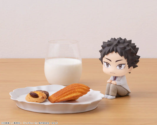 LOOK UP SERIES Hajime Iwaizumi (Repeat)