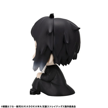 Lookup: Bungo Stray Dogs - Ryunosuke Akutagawa
