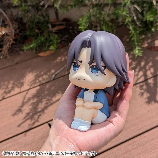 Lookup: The New Prince of Tennis - Keigo Atobe