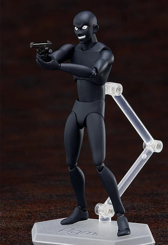 Detective Conan - figma True Criminal