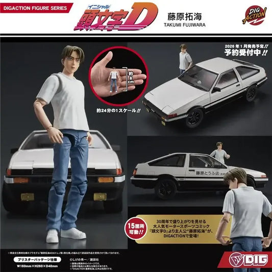 INITIAL D - Takumi Fujiwara = DIGACTION