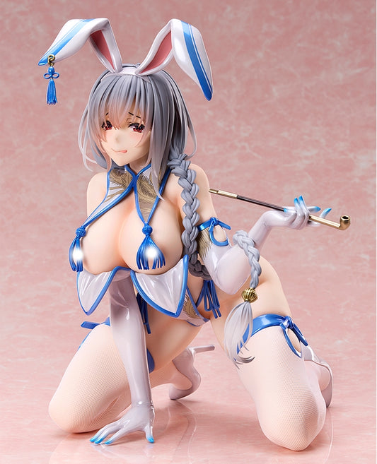 Paiyue
