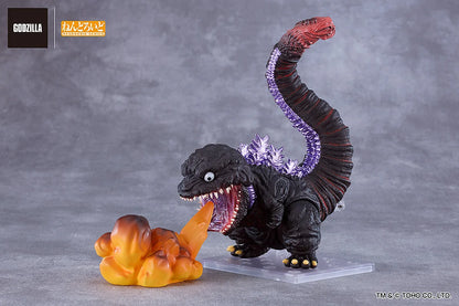 Shin Godzilla - Nendoroid Godzilla (2016)
