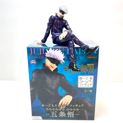 JUJUTSU KAISEN - GOJO NOODLE STOPPER