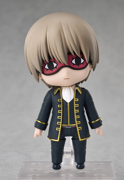 Gintama - Nendoroid Sogo Okita