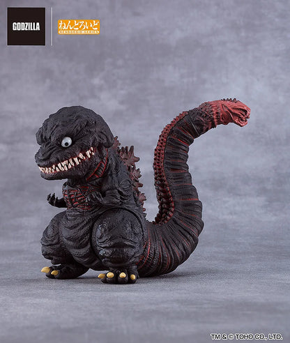 Shin Godzilla - Nendoroid Godzilla (2016)