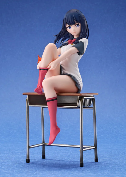 GRIDMAN UNIVERSE - Rikka Takarada