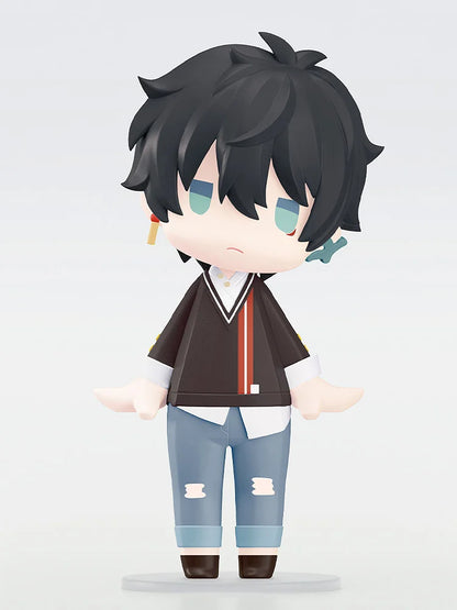 Honkai: Star Rail - HELLO! GOOD SMILE Dan Heng