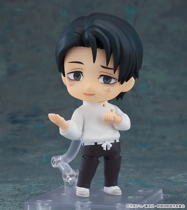 Jujutsu Kaisen - Nendoroid Yuta Okkotsu: Execution Ver.