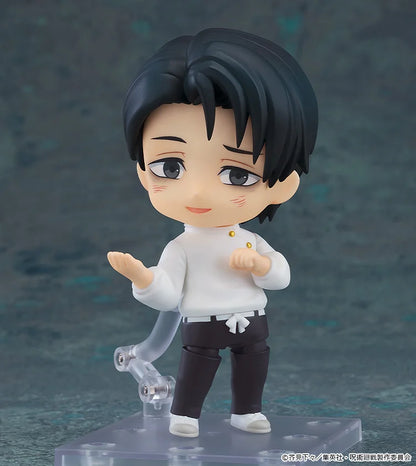 Jujutsu Kaisen - Nendoroid Yuta Okkotsu: Execution Ver.