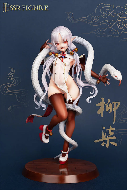 Yi Ren Guan - House of Unhumans - SSR FIGURE Liu Qi 1/7 Scale Figure