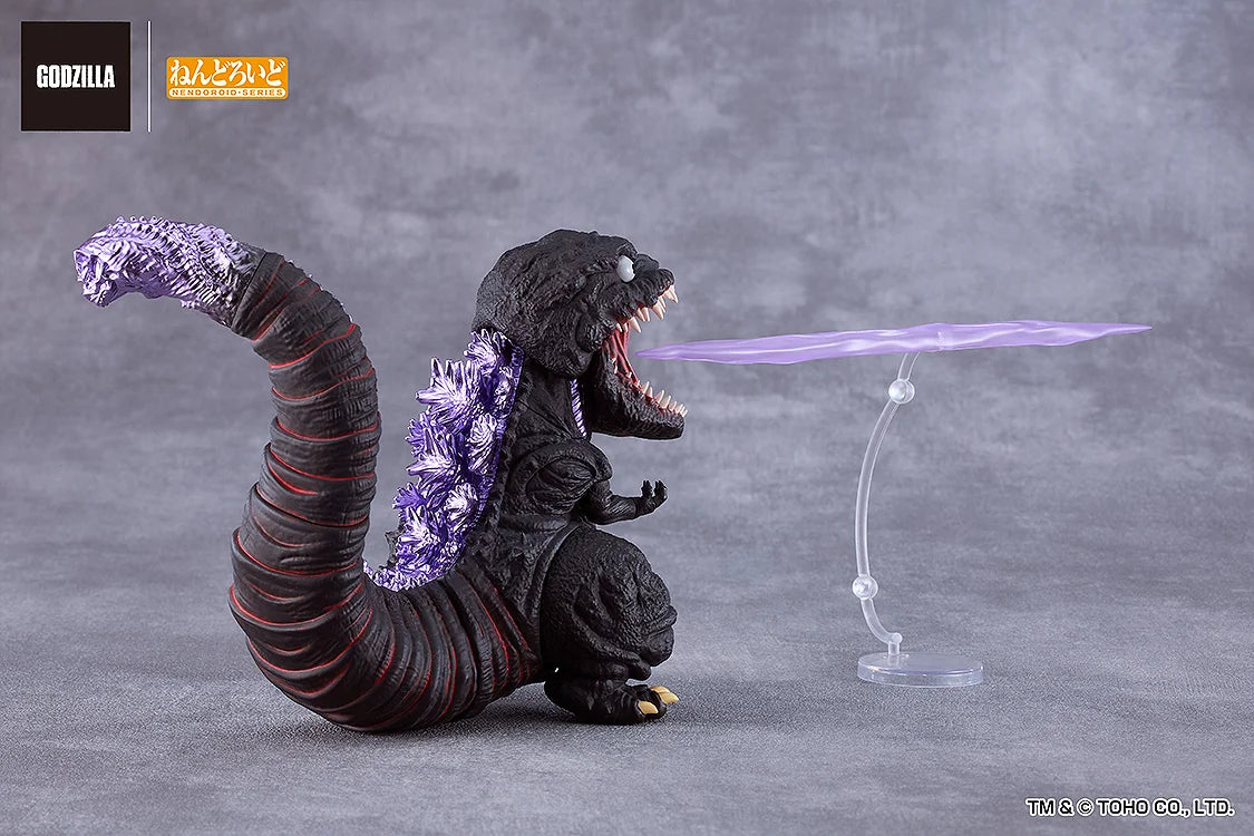 Shin Godzilla - Nendoroid Godzilla (2016)