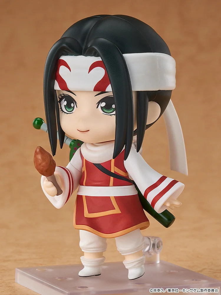 KINGDOM - Nendoroid Kyou Kai