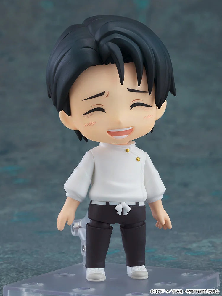 Jujutsu Kaisen - Nendoroid Yuta Okkotsu: Execution Ver.