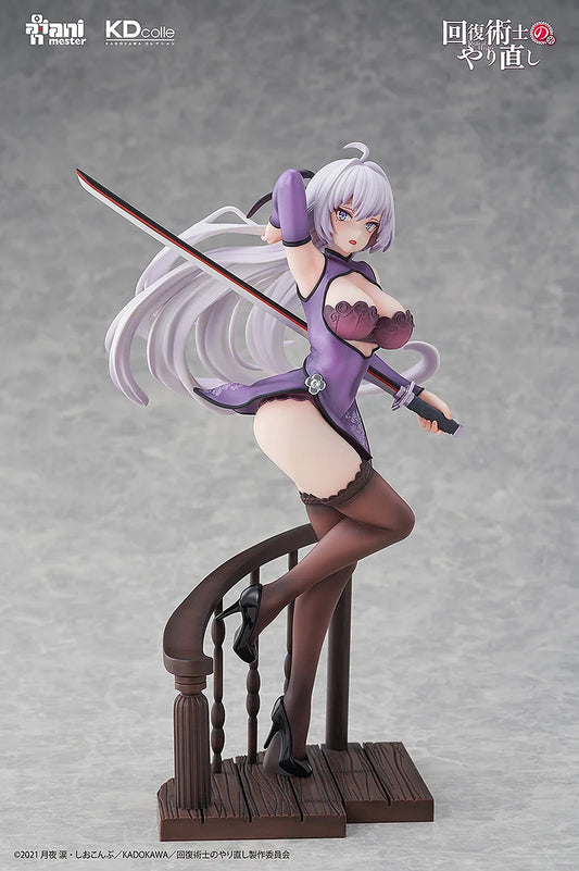 Redo of Healer - - Kureha - Chinese Dress Ver.