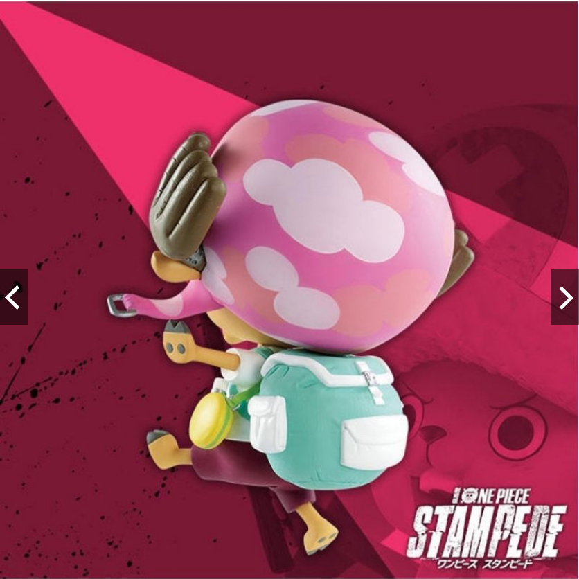 ONE PIECE - TONY TONY CHOPPER STAMPEDE EDITION