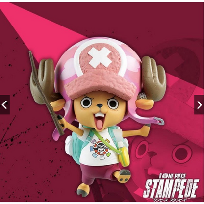 ONE PIECE - TONY TONY CHOPPER STAMPEDE EDITION